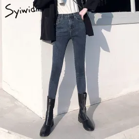 Joskaa Gray Jeans Woman High Waist Women Skinny Fashion Korean Washed Coated Denim Pencil Pants Stretch Jean Black Fashion 2024 New